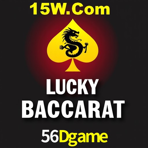 Descubra a Essência do 56Dgame: Nossa História e Compromissos